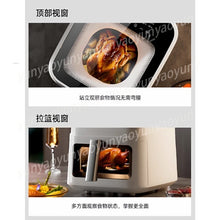 Load image into Gallery viewer, Air Fryer with Viewing Window, Detachable Smart Oven, Multi-Function Electric Fryer for Kitchen