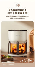 Load image into Gallery viewer, 220V Upgrade Your Cooking Experience with Air Fryer: Smart, Multi-functional, and Convenient BDL