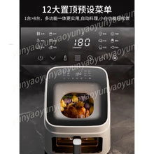 Load image into Gallery viewer, Air Fryer with Viewing Window, Detachable Smart Oven, Multi-Function Electric Fryer for Kitchen