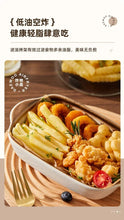 Load image into Gallery viewer, 220V Upgrade Your Cooking Experience with Air Fryer: Smart, Multi-functional, and Convenient AM
