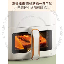 Load image into Gallery viewer, Air fryer household new intelligent large-capacity visual oil-free multi-functional electric fryer