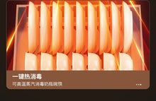 Load image into Gallery viewer, Air Frying Oven Steaming and Baking Integrated Electric Oven Household Multi-functional Visual Model Fumes-free Baking Fryer