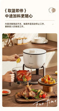 Load image into Gallery viewer, 220V Upgrade Your Cooking Experience with Air Fryer: Smart, Multi-functional, and Convenient FC