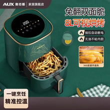 Charger l'image dans la galerie, 220V AUX Air Fryer Multifunction Smart Oven Oil Free Automatic Home Cooking WAB