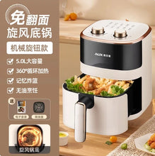 Charger l'image dans la galerie, 220V AUX Air Fryer Multifunction Smart Oven Oil Free Automatic Home Cooking WAB