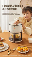 Load image into Gallery viewer, 220V Upgrade Your Cooking Experience with Air Fryer: Smart, Multi-functional, and Convenient AF