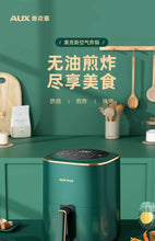 Charger l'image dans la galerie, 220V AUX Air Fryer Multifunction Smart Oven Oil Free Automatic Home Cooking WAB
