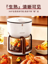 Charger l'image dans la galerie, 220V Smart Air Fryer 5 5L Capacity Healthy Oil Free Cooking  Viewing Window DCA

