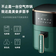 Charger l'image dans la galerie, 220V AUX Air Fryer Multifunction Smart Oven Oil Free Automatic Home Cooking WAB
