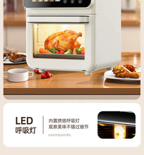 Load image into Gallery viewer, Air Frying Oven Steaming and Baking Integrated Electric Oven Household Multi-functional Visual Model Fumes-free Baking Fryer

