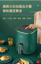Charger l'image dans la galerie, 220V AUX Air Fryer Multifunction Smart Oven Oil Free Automatic Home Cooking WAB
