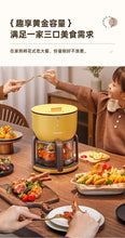 Load image into Gallery viewer, 220V Upgrade Your Cooking Experience with Air Fryer: Smart, Multi-functional, and Convenient BDL
