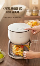 Load image into Gallery viewer, 220V Upgrade Your Cooking Experience with Air Fryer: Smart, Multi-functional, and Convenient AF
