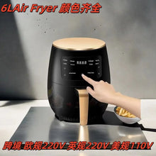 Charger l'image dans la galerie, New 6l Large Capacity Digital Touch Air Fryer Multi Use Non Stick Energy Saving Easy Clean Oven For Household Kitchen Cooking
