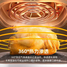 Charger l'image dans la galerie, 220V AUX Air Fryer Multifunction Smart Oven Oil Free Automatic Home Cooking WAB
