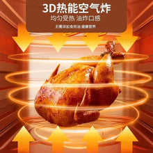 Charger l'image dans la galerie, 8.5L Air Fryer, Smart Temperature Control Oven, 110V / 220V Household Transparent All-glass Pot, Fully Automatic Electric Fryer
