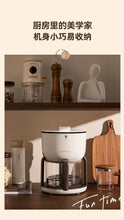 Load image into Gallery viewer, 220V Upgrade Your Cooking Experience with Air Fryer: Smart, Multi-functional, and Convenient AF
