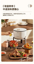 Load image into Gallery viewer, 220V Upgrade Your Cooking Experience with Air Fryer: Smart, Multi-functional, and Convenient BDL
