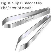Load image into Gallery viewer, 1pcs Stainless Steel Fishbone Tweezers, Pluckers, Fishbone Clamps, Kitchen Gadgets Tools
