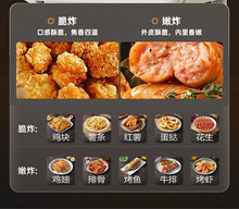 Load image into Gallery viewer, Air Frying Oven Steaming and Baking Integrated Electric Oven Household Multi-functional Visual Model Fumes-free Baking Fryer
