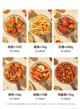Load image into Gallery viewer, 220V Upgrade Your Cooking Experience with Air Fryer: Smart, Multi-functional, and Convenient AF
