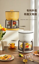 Load image into Gallery viewer, 220V Upgrade Your Cooking Experience with Air Fryer: Smart, Multi-functional, and Convenient FC
