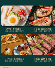 Charger l'image dans la galerie, 220V AUX Air Fryer Multifunction Smart Oven Oil Free Automatic Home Cooking WAB
