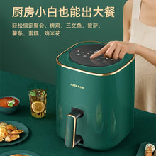 Charger l'image dans la galerie, 220V AUX Air Fryer Multifunction Smart Oven Oil Free Automatic Home Cooking WAB
